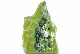 Free-Standing Polished Noble Serpentine - Washington #314852-1